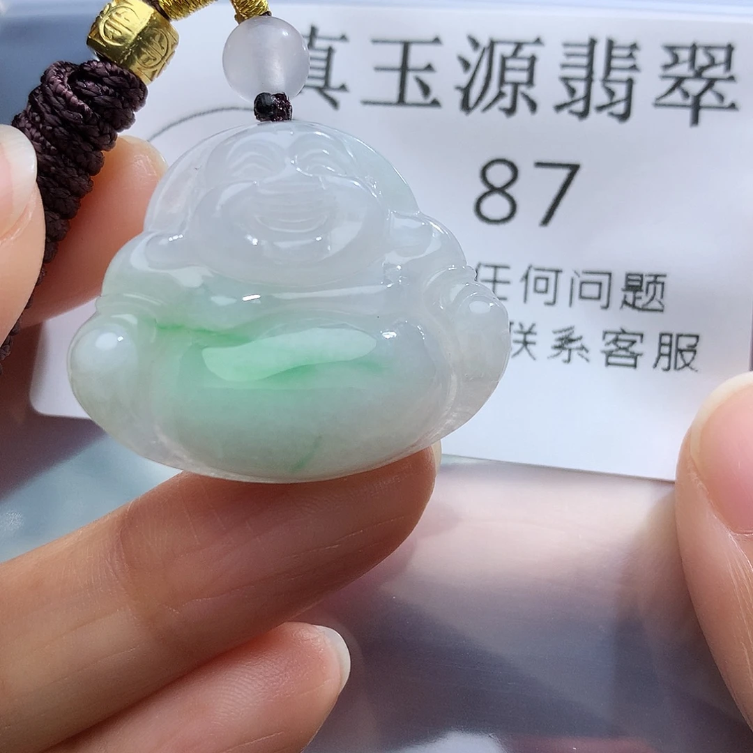 翡翠未镶嵌颈饰87