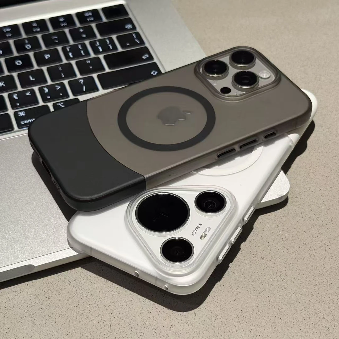 高级感可拆分磨砂磁吸肤感适用苹果16pro华为Pura70小米15手机壳