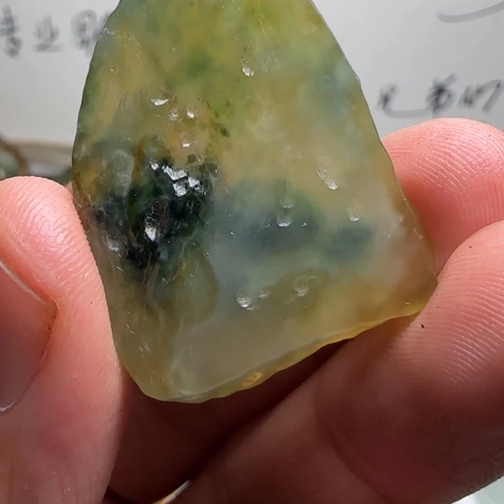 未镶嵌定制翡翠不包工