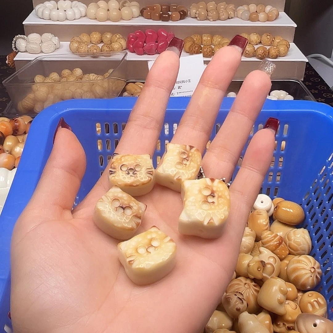 菩提根/象牙果手串瑕疵炭烤猫饼5颗有裂