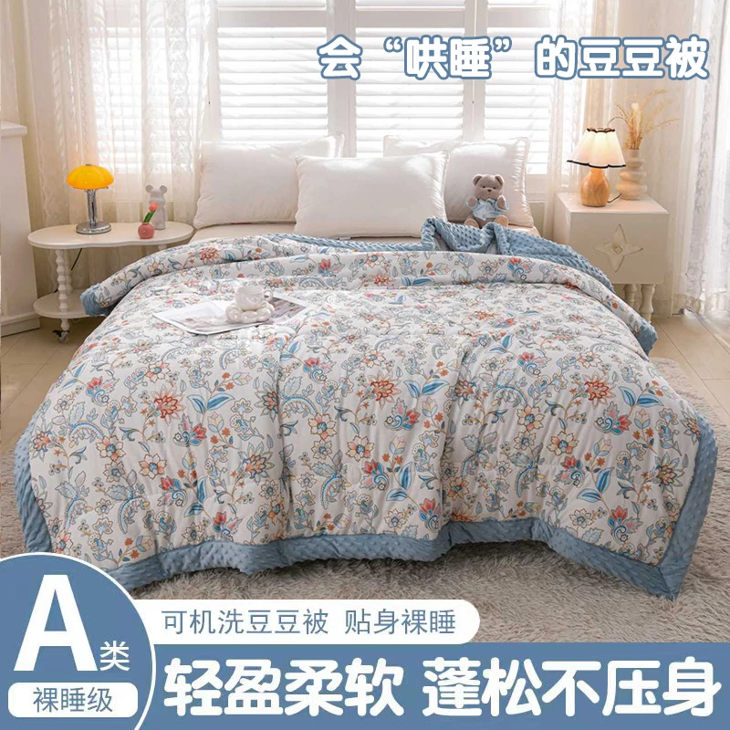 2025秋冬新款亲肤可机洗蓬松秋冬被子
