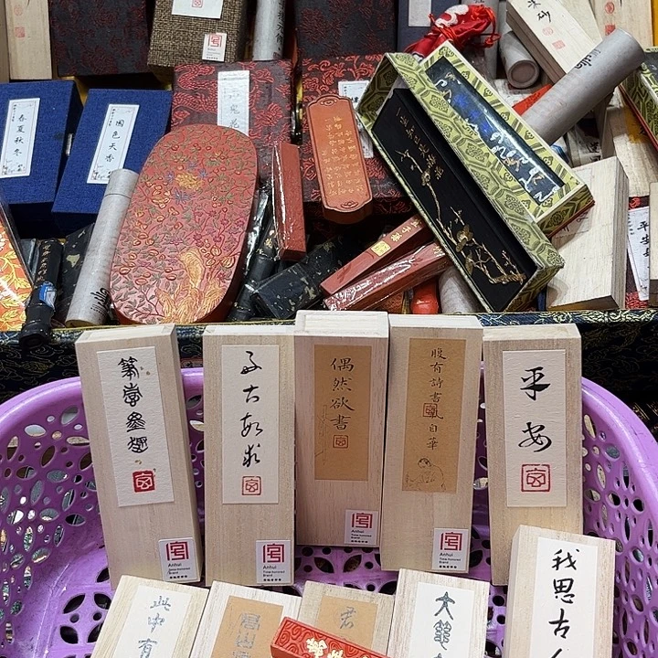 哈哈哈哈哈哈哈姐姐