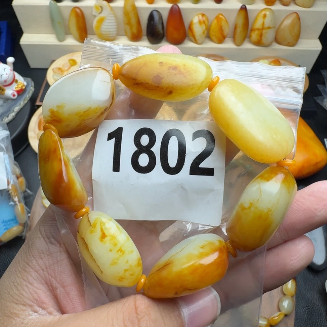 和田玉未镶嵌手串