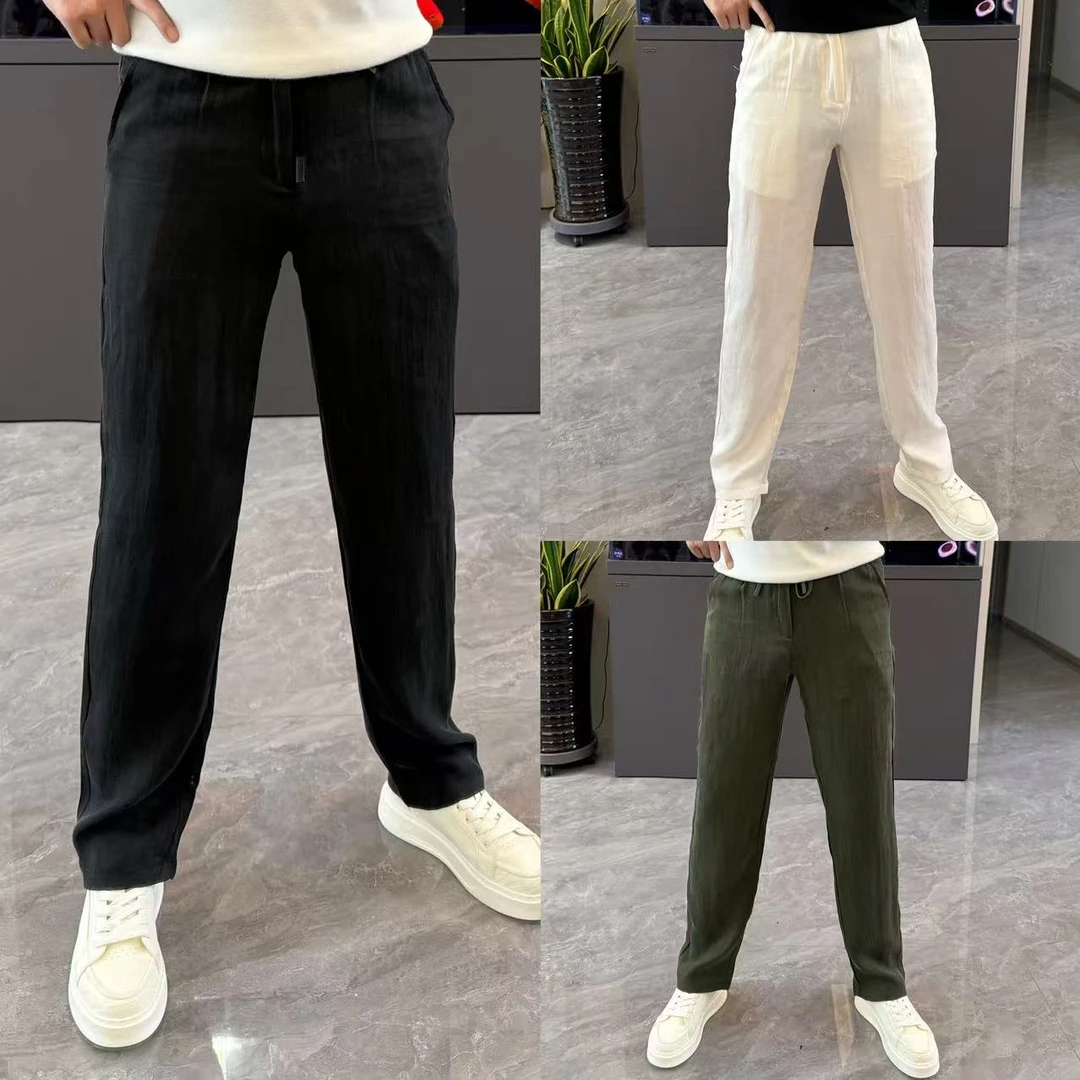 男士长裤夏季薄款时尚休闲男款裤子透气百搭垂感宽松男裤舒适简约