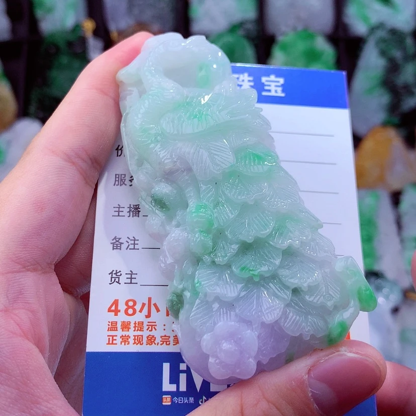 【闪购商品】翡翠颈饰未镶嵌挂件