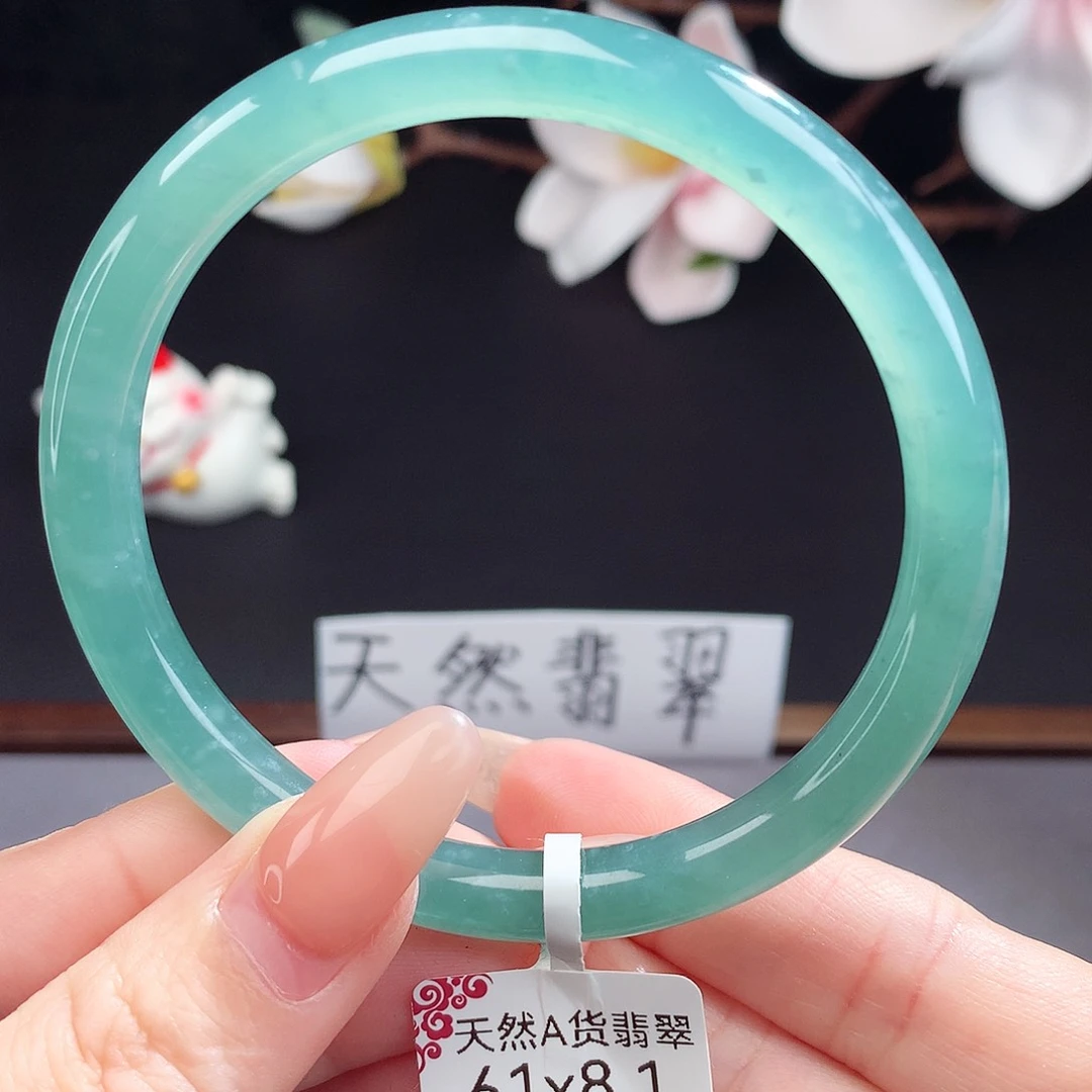 翡翠手镯（圆镯）未镶嵌