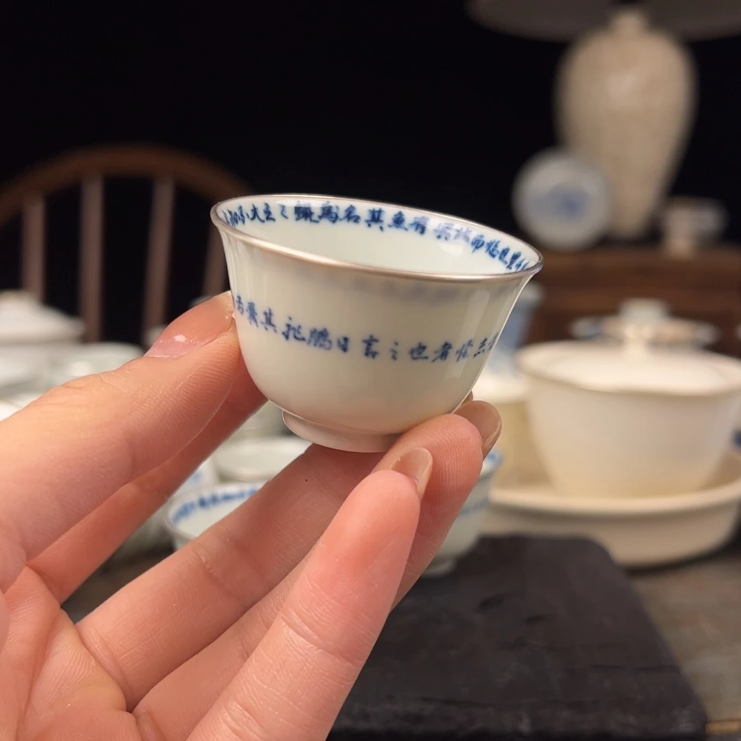 11111111111111111111111