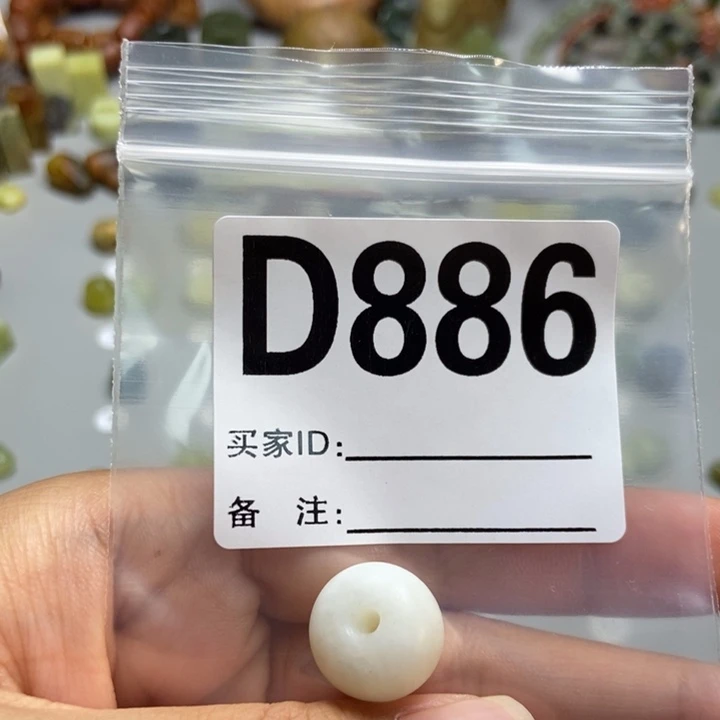 。***蛇纹石玉未镶嵌颈饰