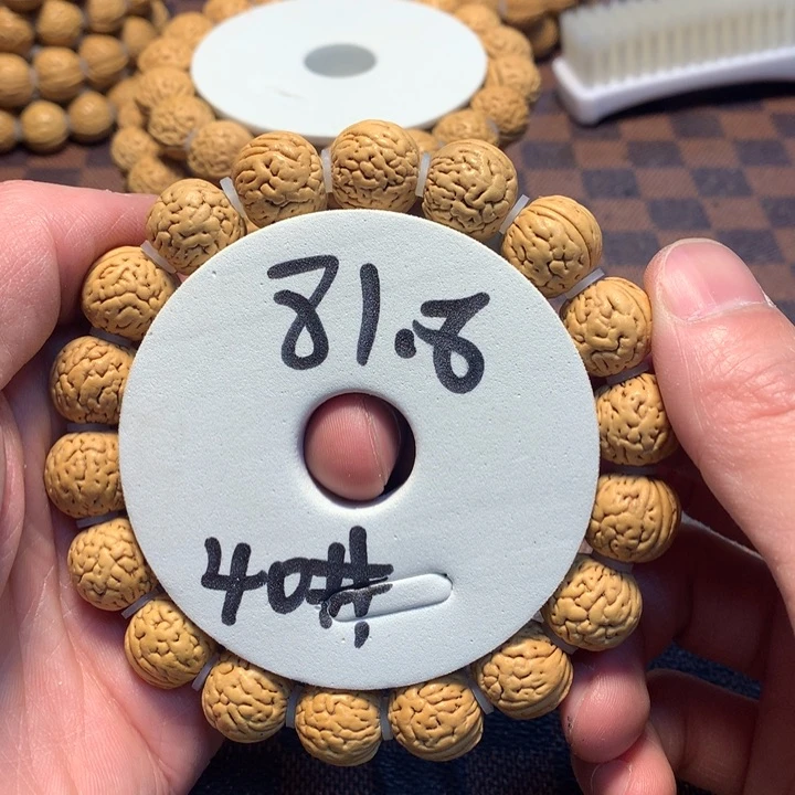 桃核手串40号链接，