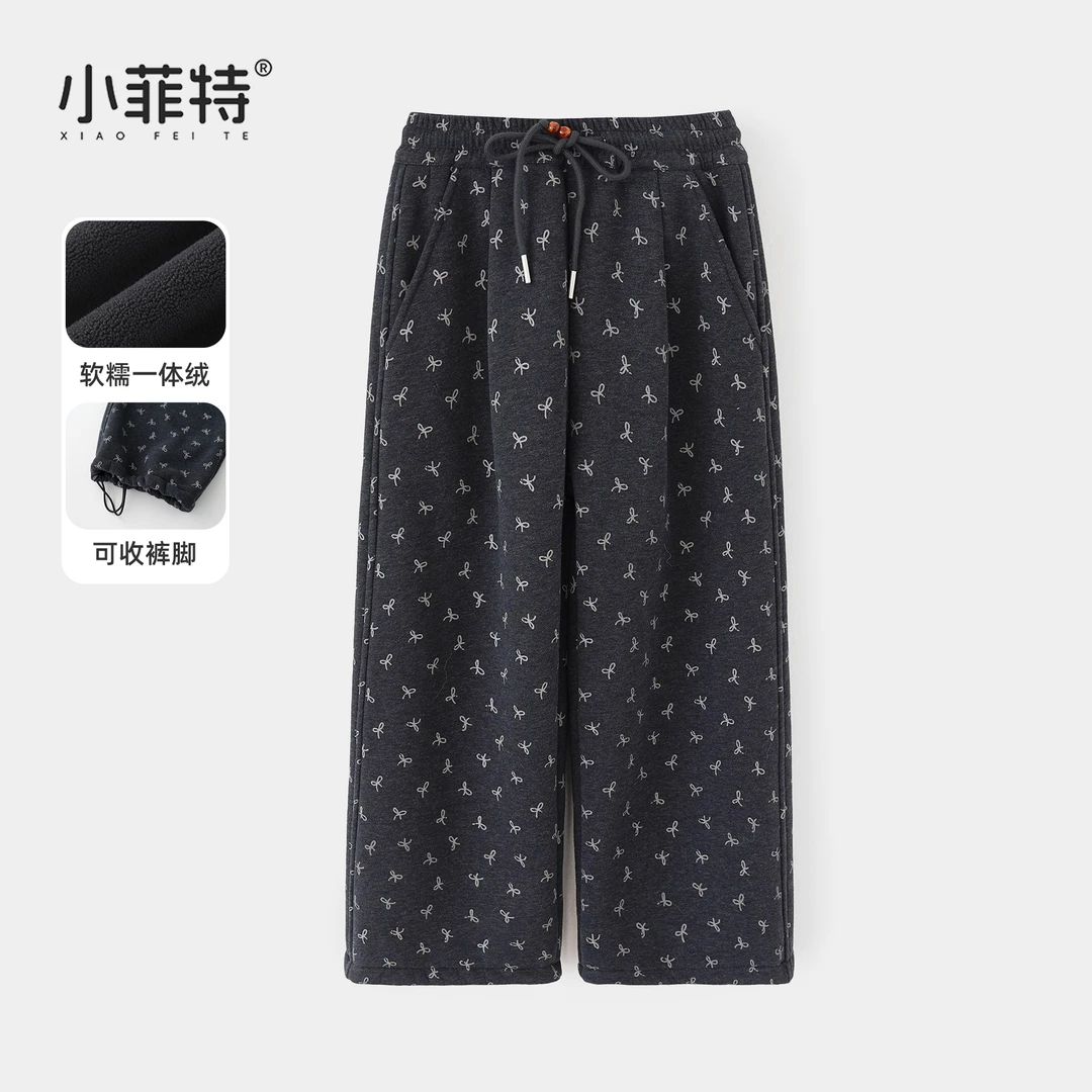 小菲特女童冬装加绒卫裤中大童保暖长裤儿童加厚直筒裤HNKD57690