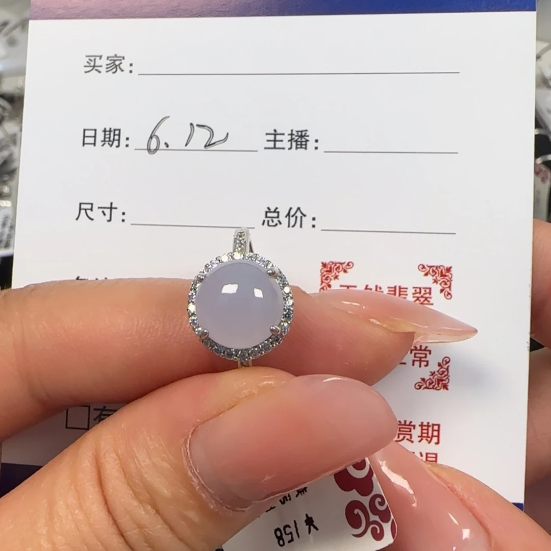 翡翠银S925镶嵌颈饰缅甸a货翡翠s925银镶戒指