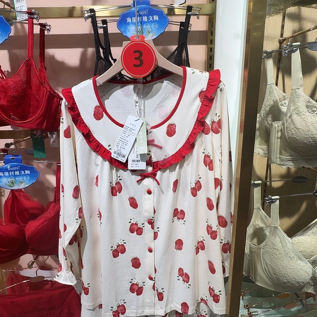 有机棉微斯蒂娜90731XL