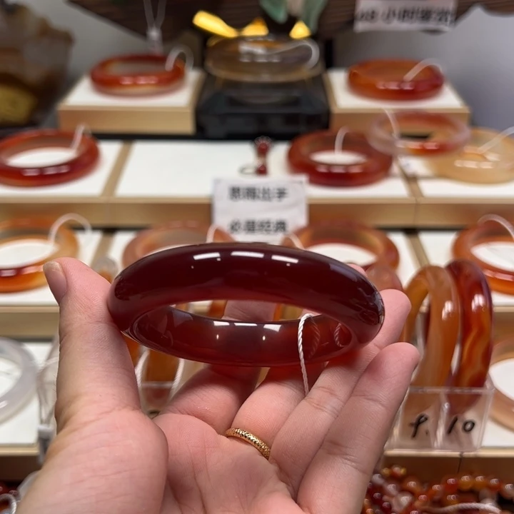 手镯玛瑙/玉髓未镶嵌
