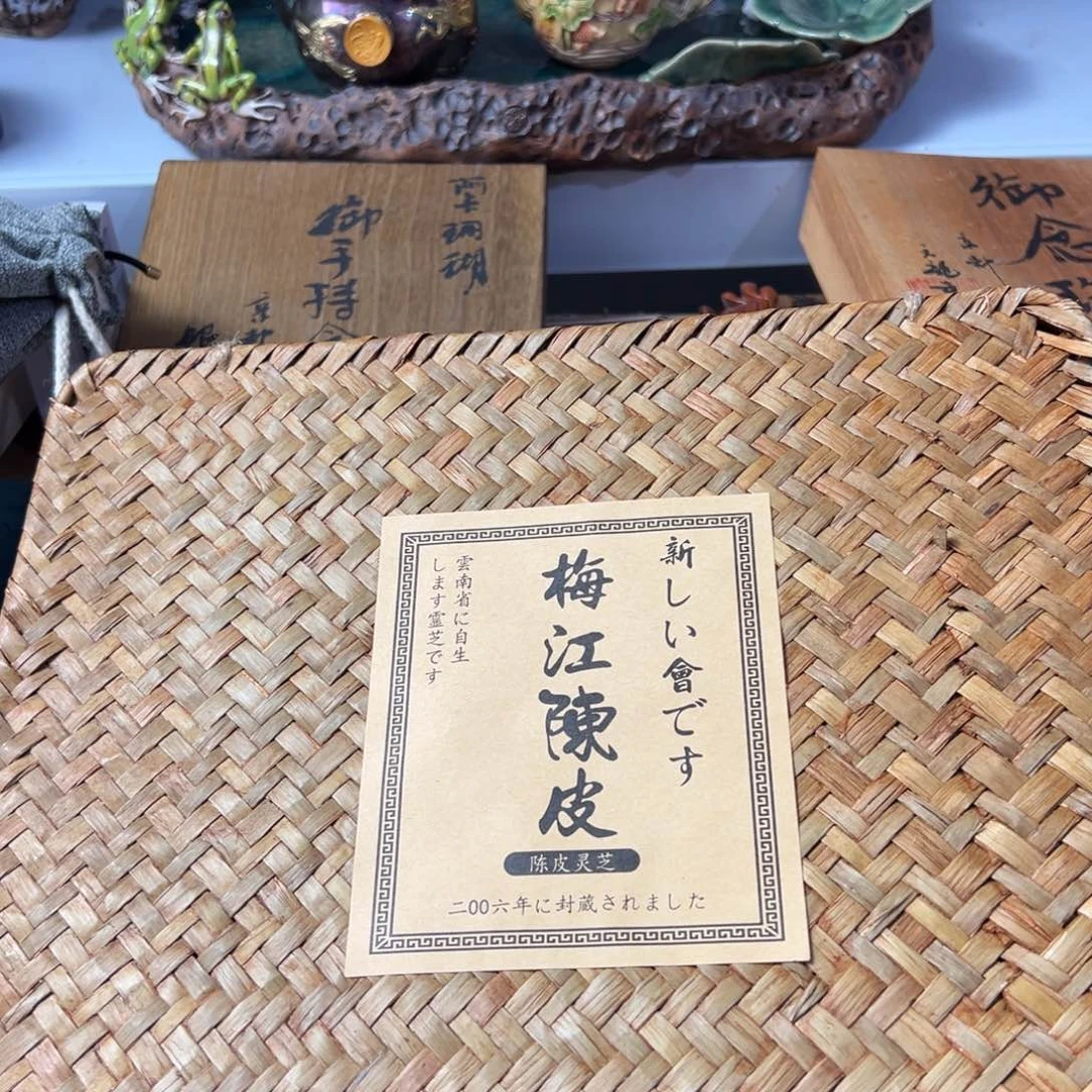 紫砂茶杯放漏场，全都漏