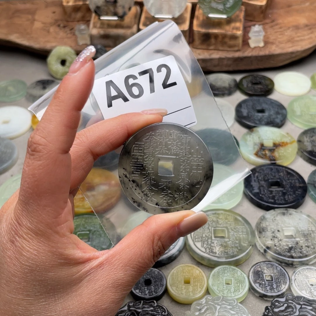 蛇纹石玉颈饰未镶嵌狸**子