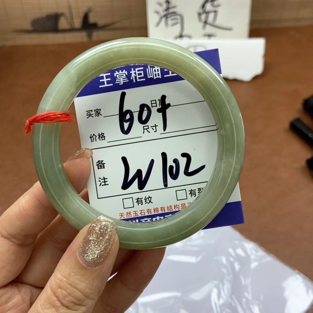 和田玉手镯手镯未镶嵌