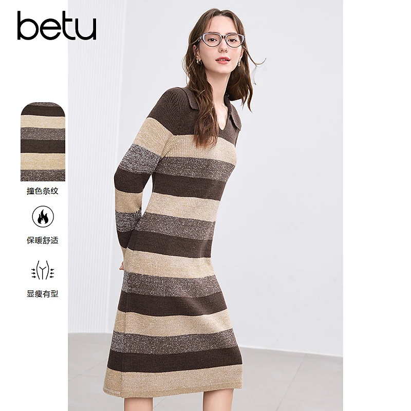 【粉丝专属】Betu/百图冬季连衣裙2411T88