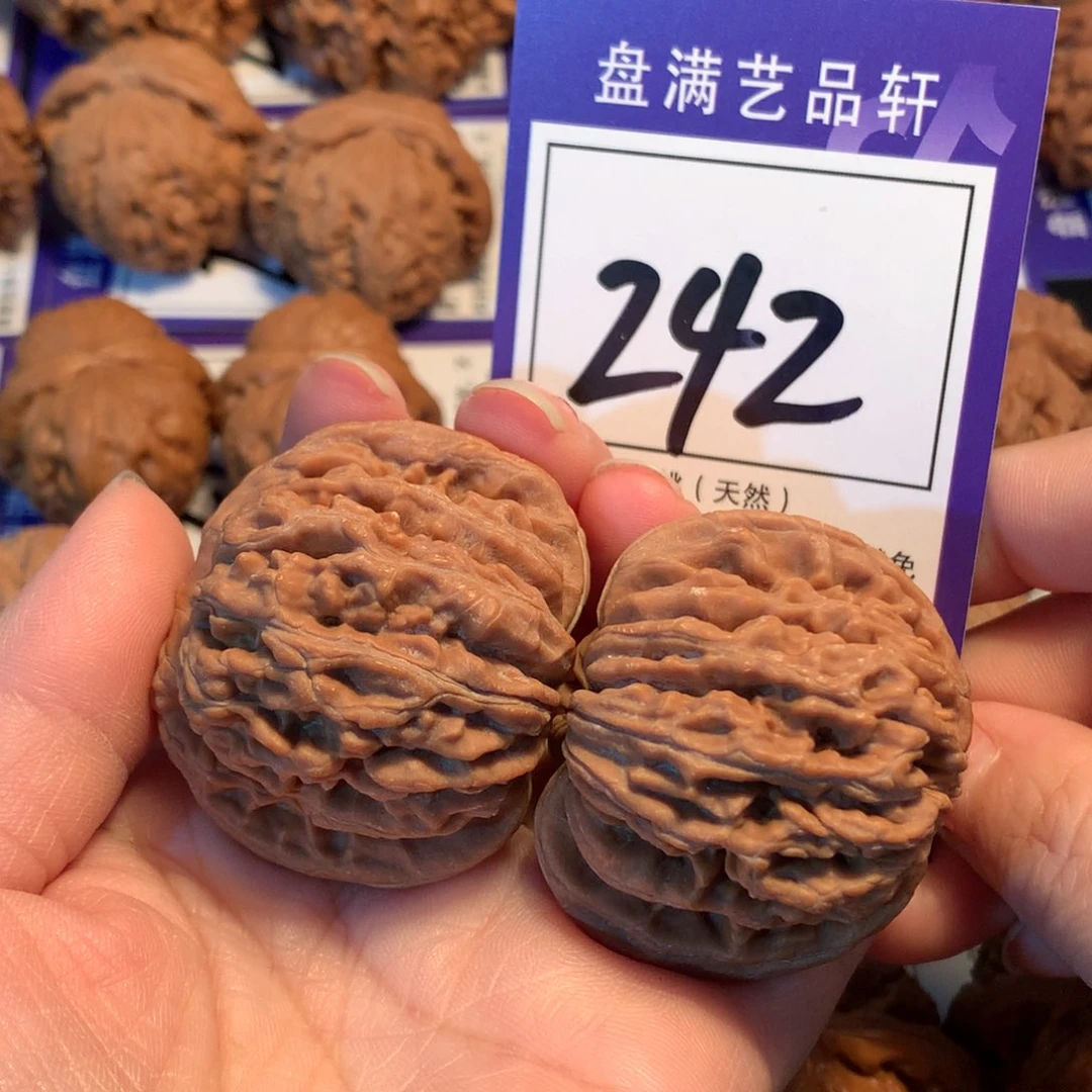 小****文玩核桃把件242楼子4.4