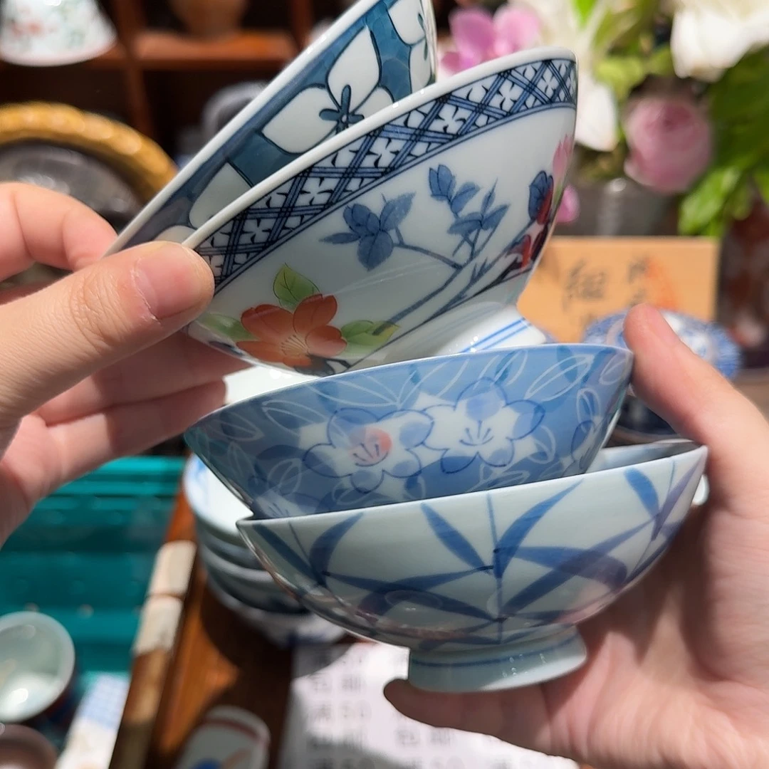 瓷片五十包邮 凑单发货