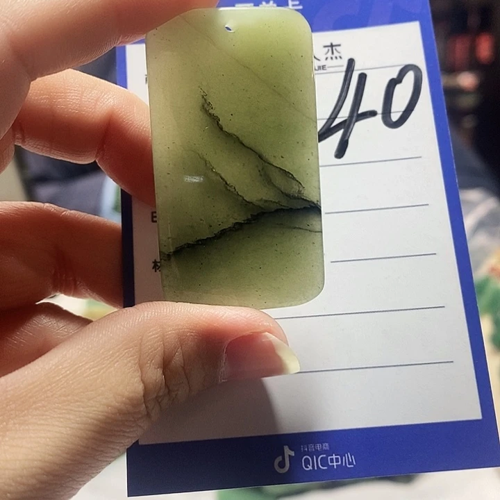 密玉（石英质玉）未镶嵌镯子