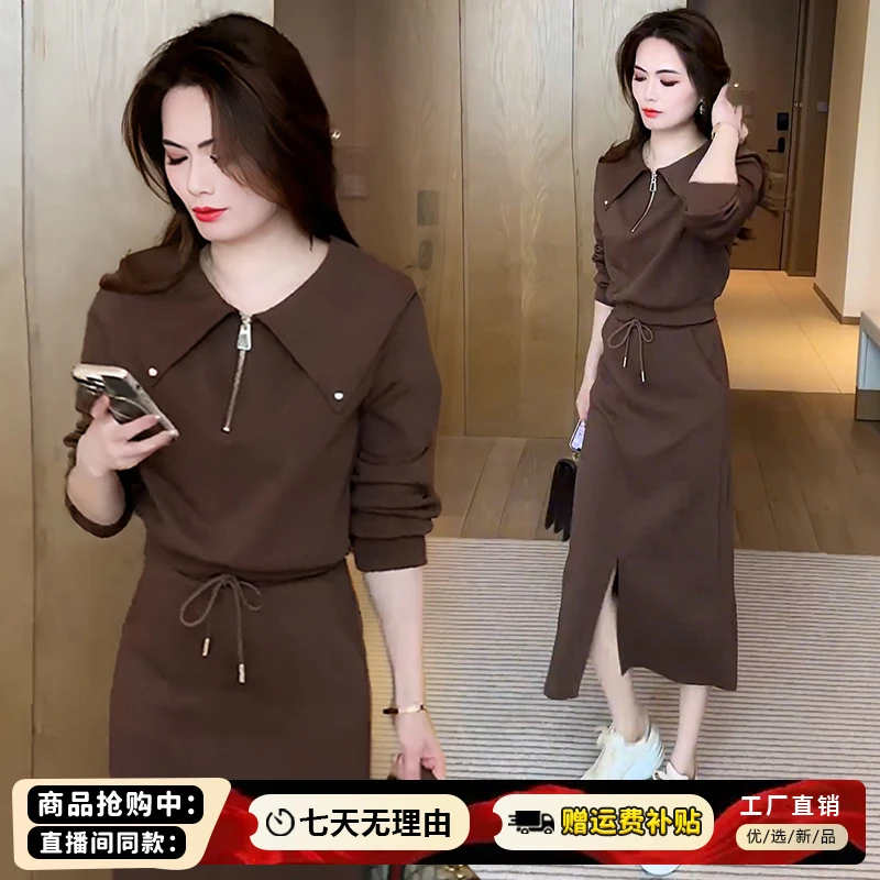 时尚休闲套装裙女2025春秋季新款减龄海军领卫衣高腰半身裙两件套