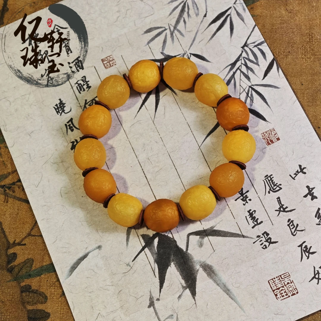 【亿轩珠宝】ZX090311海漂籽单圈素串15-16mm+