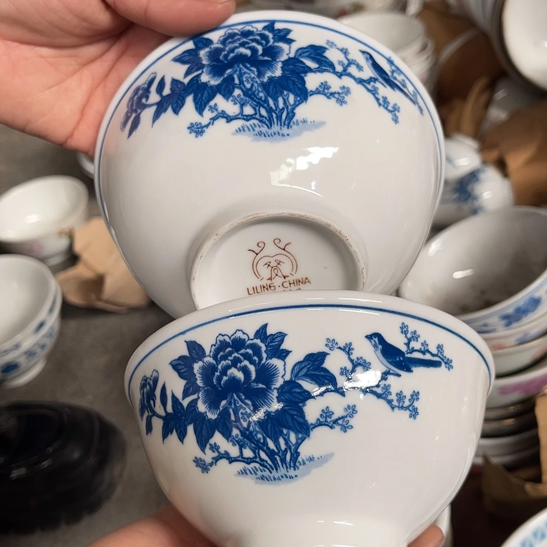 醴陵高温瓷老厂瓷微瑕13.5厘米2个