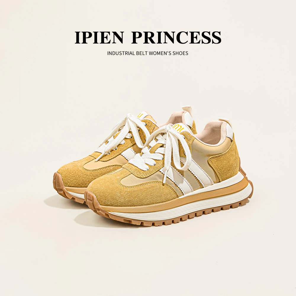 厚底增高阿甘鞋拼色软底运动休闲鞋2025春秋新款复古经典德训鞋女