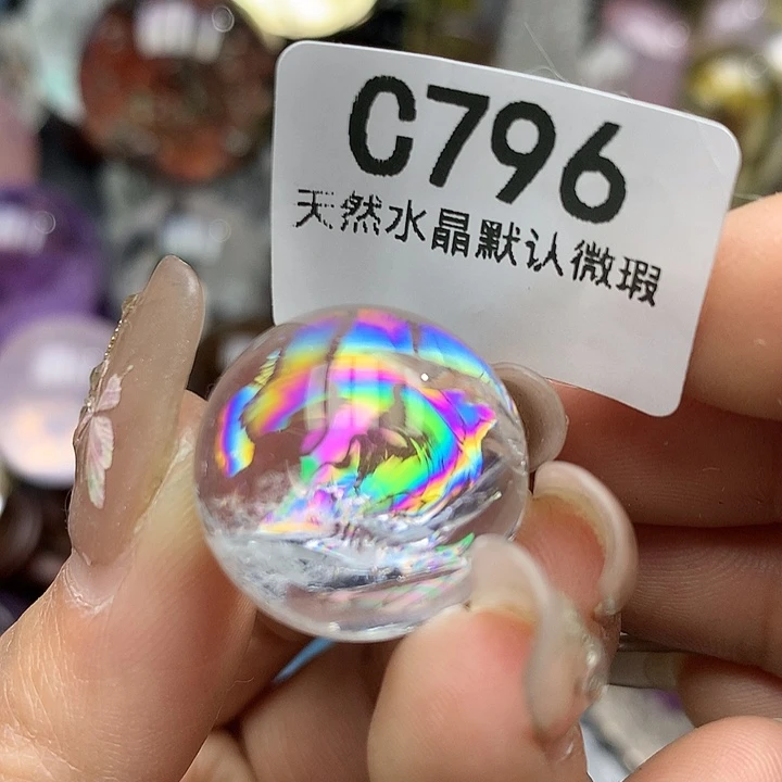 水晶摆件未镶嵌水晶