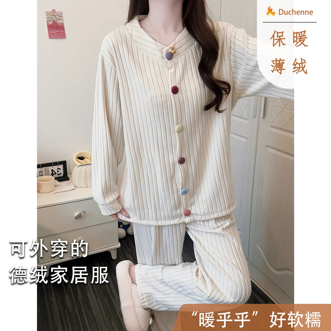 奶呼呼睡衣女秋冬季长袖保暖薄绒2025新款可外穿少女德绒家居服