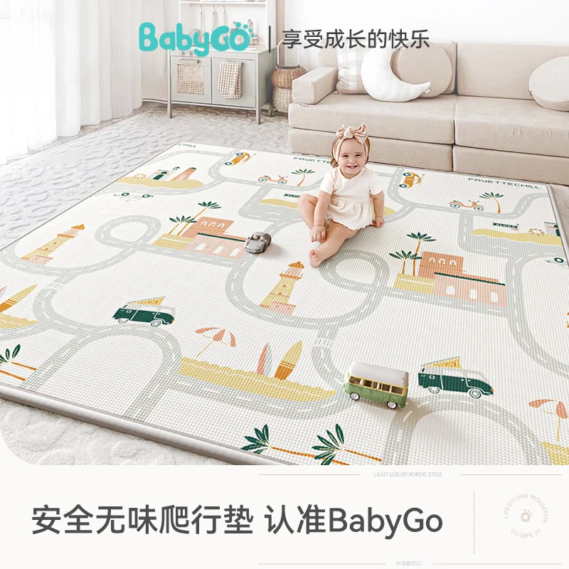 Babygo加厚xpe家用客厅游戏折叠地垫无毒无味婴儿童爬爬垫