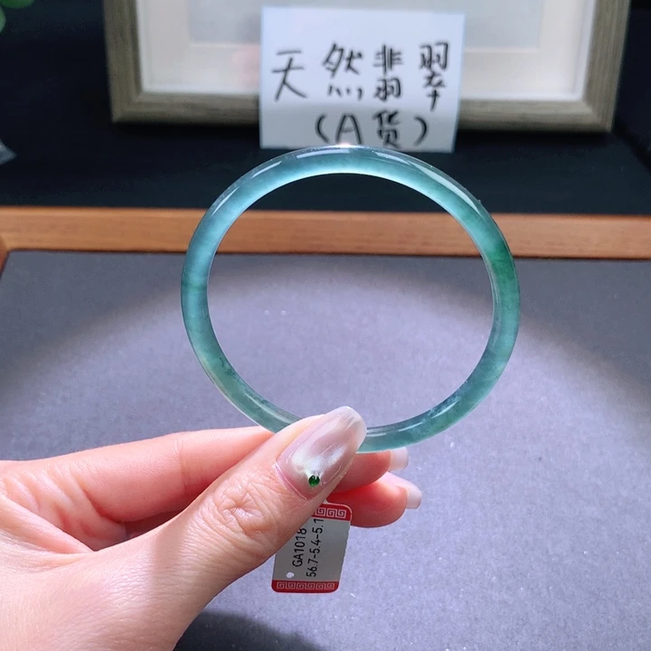 翡翠手镯未镶嵌天然翡翠手镯