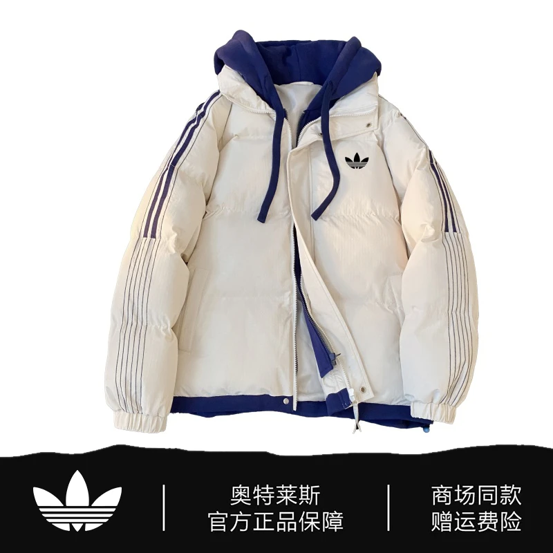 [官方奥特莱斯一折专区】冬季男士棉服加厚加大假两件拼接连帽棉衣