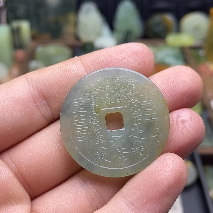 蛇纹石玉挂件未镶嵌-**-