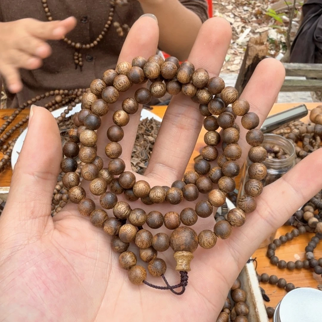 沉香沉香碎屑多圈0.7乌身16克多样性发一