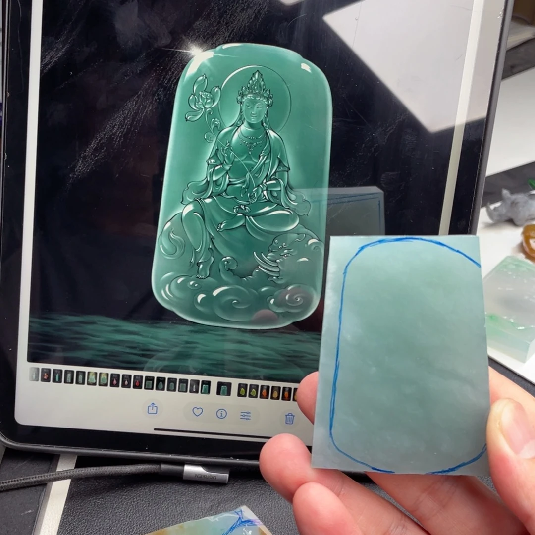 定制翡翠未镶嵌包工