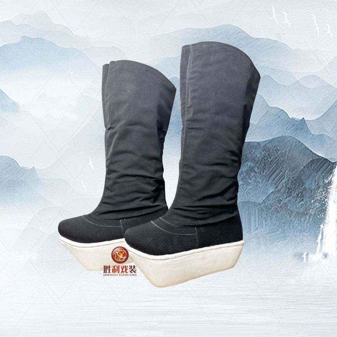 【胜利戏装】戏曲男高靴京剧厚底靴舞台演出小生老生朝靴官靴武生靴