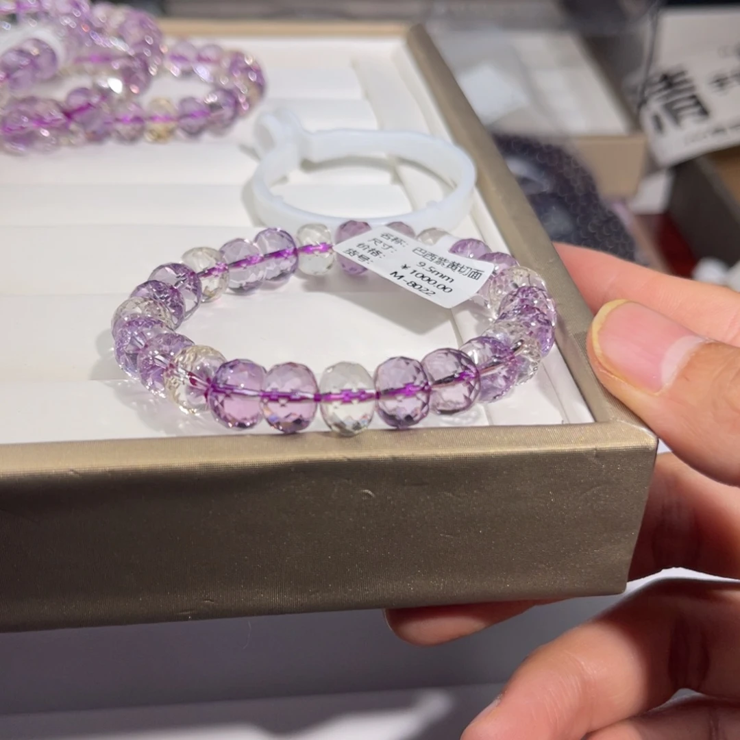 水晶手链未镶嵌紫水晶036