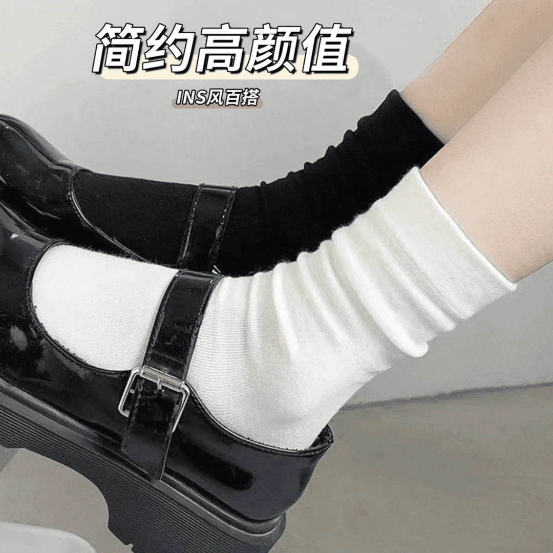 【8双装】白色袜子学生ins可堆堆月子袜潮长筒日系网红舒适中筒女袜