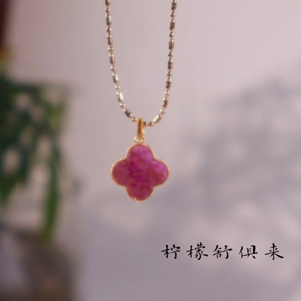 【推荐】18k金镶嵌舒俱来吊坠不含链/多样性发其一/T1016621