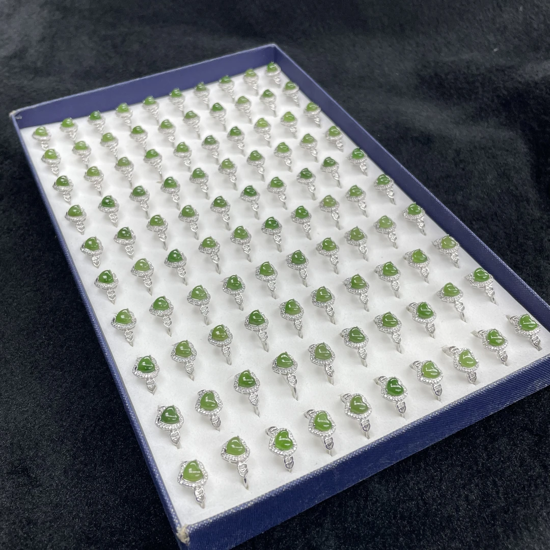 【小耿珠宝】和田玉碧玉爱心戒指（多样性发其一）