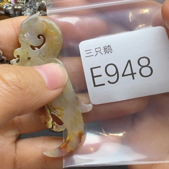 菩提根/象牙果吊坠