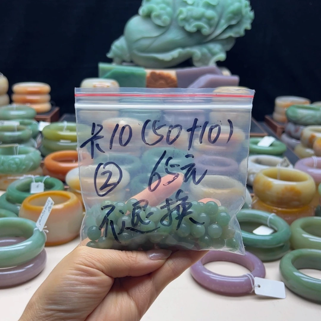 石英岩玉手串未镶嵌