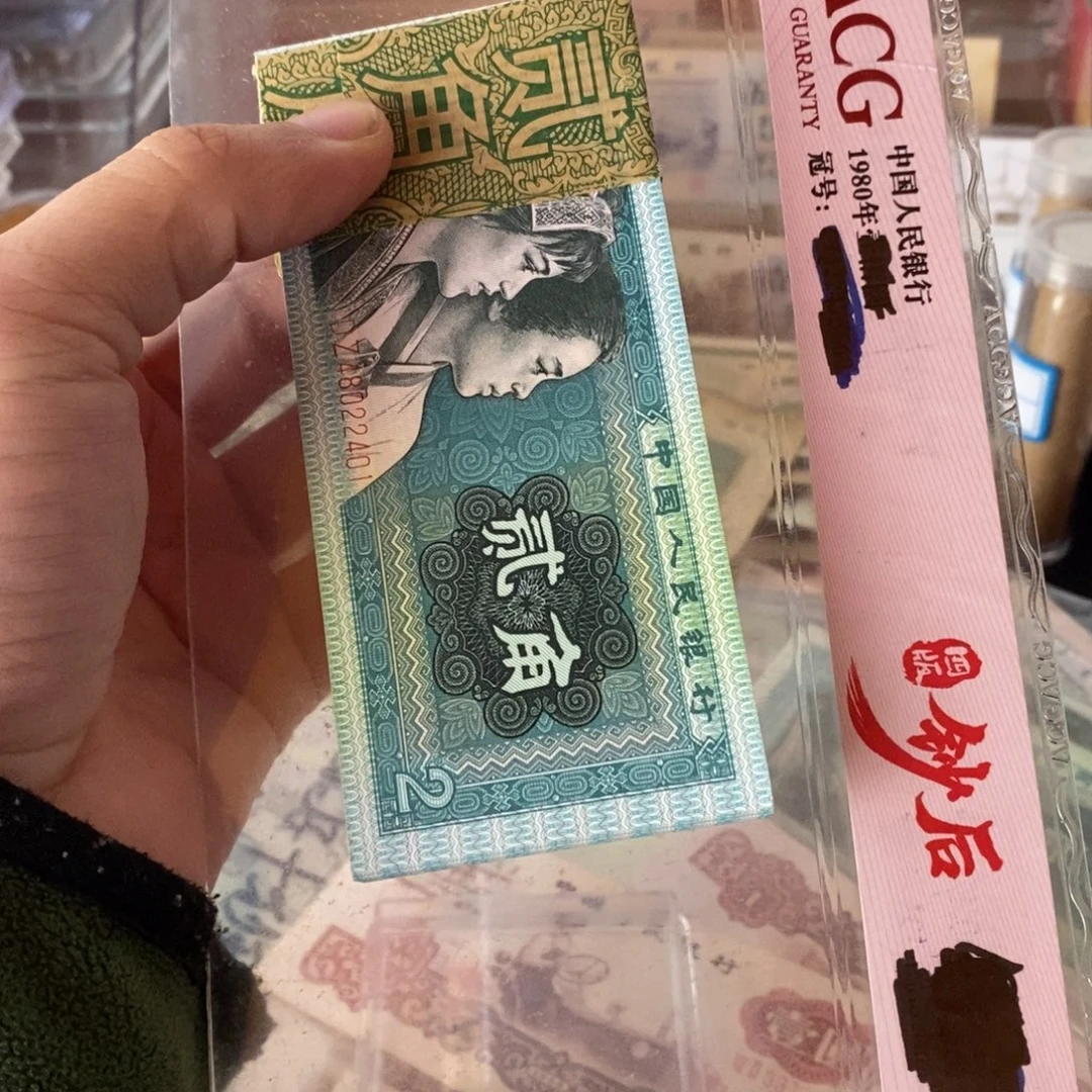 8002一刀百连一刀2401