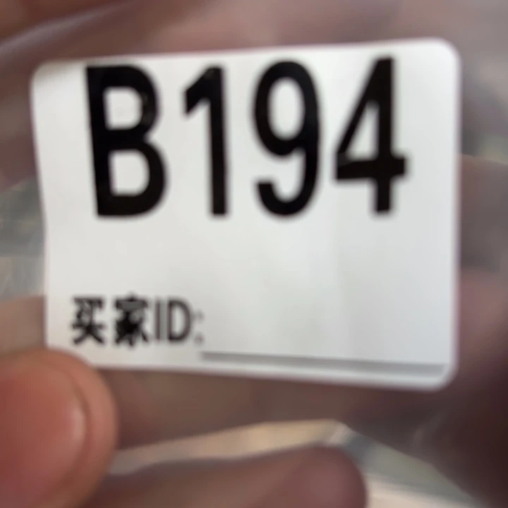 直接去拍。