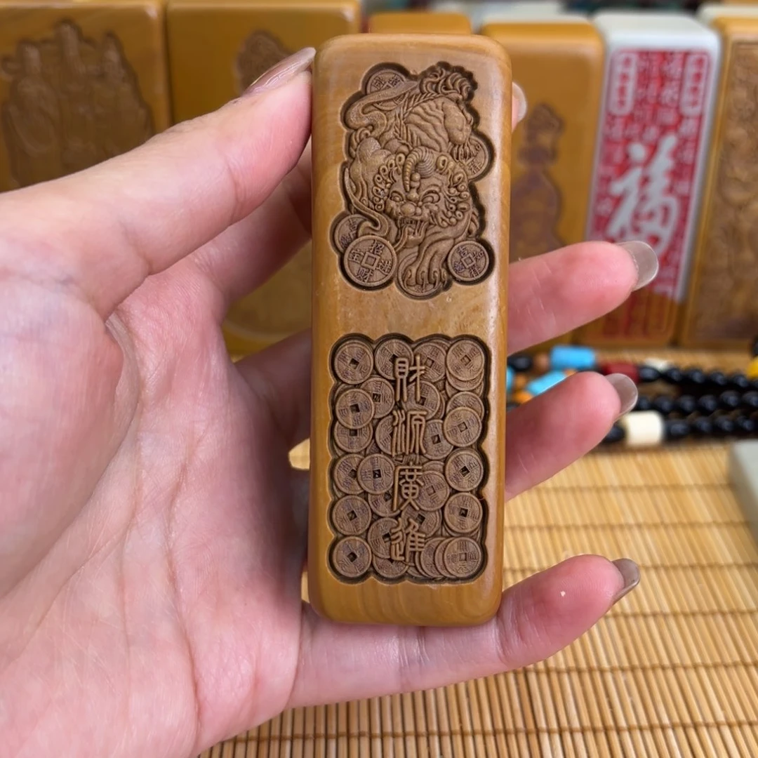 石材5555569999999999966699