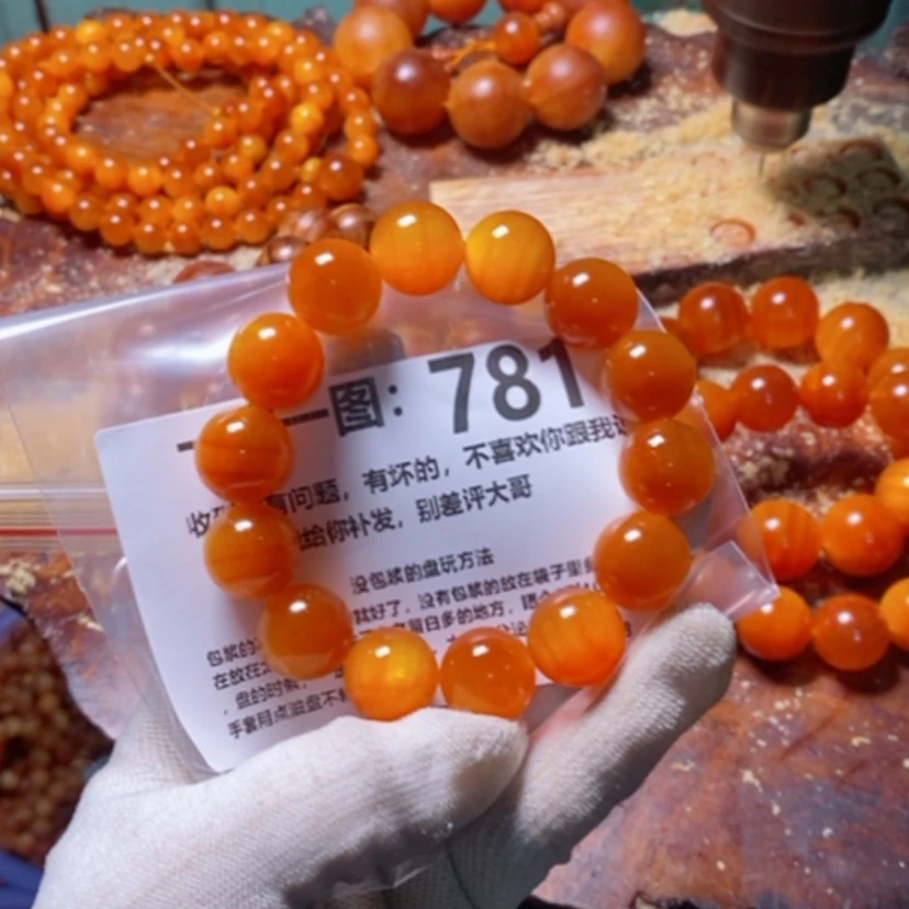 【闪购商品】松木（琥珀木）手串/手链加一颗