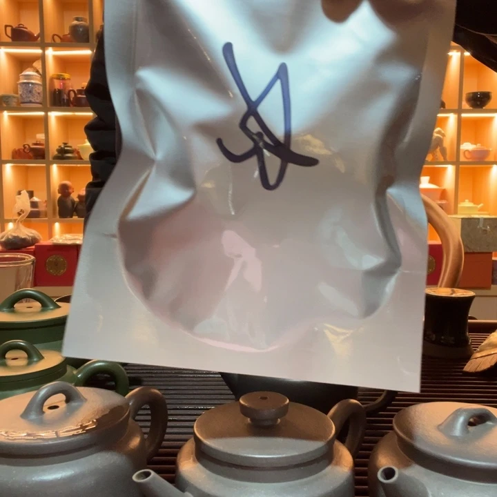 紫砂茶宠搬****?好的好的好的好啊好