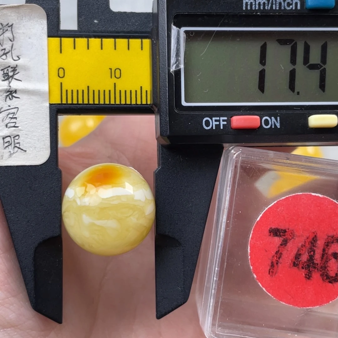 蜜蜡未镶嵌珠宝奇石