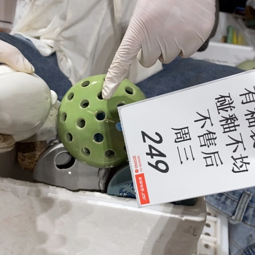 【闪购商品】摆件小*气陶瓷摆件瑕疵特卖